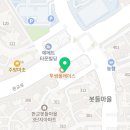 국수나무분당삼평점