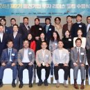 산운수석 이미지