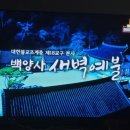 순이네마트