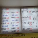 한우강국 이미지