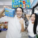 굿패키지