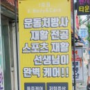 K CARE(케이케어) 이미지