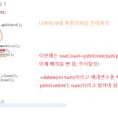 028-2 이미지