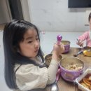 밀레쥬에듀파크