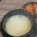 망곰이 스티커 칼로리 내돈내산 후기 / 상현역 맛집 담소소사골순대육개장 광교역점에서 철판순대볶음 얌얌