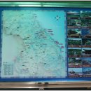 왕산면사무소(버스정류장) 이미지