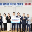 양산동 주민센터 네이버블로그