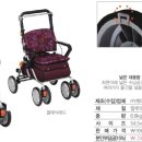 대구복지용구의료기 이미지