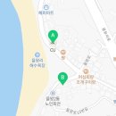 세븐일레븐 을왕리점 이미지
