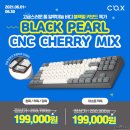 체리PC 이미지