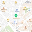 마라비밀 평택점 이미지