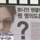 24★실시간인기검색★"이희도 "15년 전 왼눈 실명…연기는 포기 못해 이미지