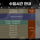 카운터복싱 반송점 이미지