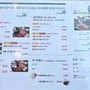 샤브마니아 동촌유원지점 | [대구 동구] 샤브마니아 동촌유원지점 무한리필 샐러드바와 실내 놀이터가 있는 샤브샤브 맛집 방문 후기