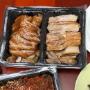 금호익스프레스(주) | 부천 상동맛집 족발팩토리 내돈내산 족발플래터 포장후기