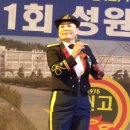 성원고등학교 이미지