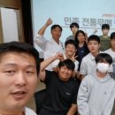 경북일고등학교 이미지