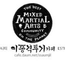 기무원