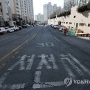 송정로 이미지