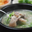 맛나순대국 이미지
