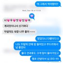 행운동떡집 이미지