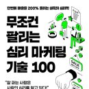 큰바다북스 이미지