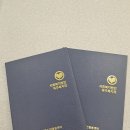 동구재가노인돌봄센터 이미지