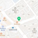 태권이즘 태권도장 이미지