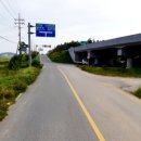 백동경로당 이미지