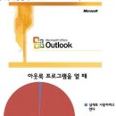 제일PC 이미지