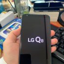 LG Q8 2018 64GB 블루 U+ 전용 펜 포함!! 저가형 공기계 6만원에 판매 합니다. 이미지
