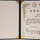 에스와이이엔지 - 기장군 정관로 607 | 에스와이이엔지