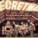 Secret(시크릿)