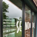 세논오라