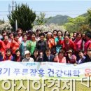 장흥노인전문요양원 이미지