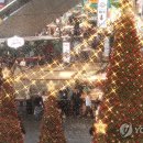 송년 공연 이미지