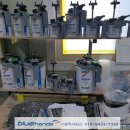 신평공업사 이미지