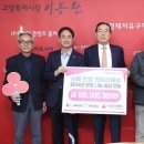 고양컨트리클럽 이미지