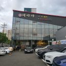 대가야 | 부산 한우 오마카세 대가야 한우난로회 내돈내먹 솔직후기