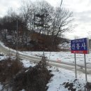 구안리(구안) 이미지