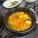 5시5막창팩토리 이미지