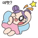 묵고갈래솥뚜껑삼겹살 이미지