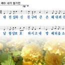 전*찬