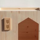 애견의 집 이미지