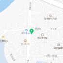 코리엔탈깻잎두마리치킨한신대점