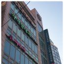 이이형내과의원 이미지