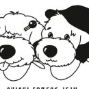 서귀샌드 이미지