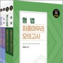 양지출판사 이미지