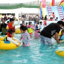 금산삼계탕 이미지