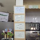 남해 독일마을 맛집 시원한 명품 물회명가